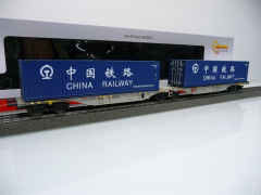 Mehano 90702 H0 Containerwagen Sggmrss 2-teilig China Railway Neuheit !!